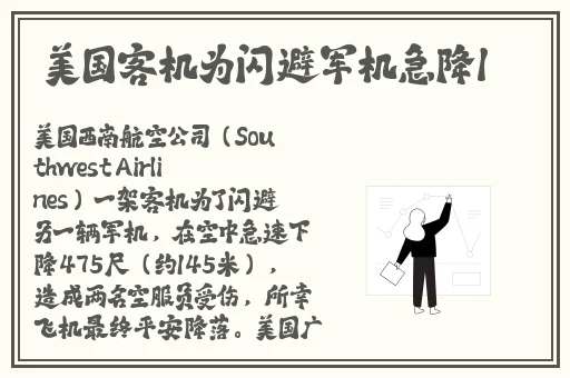 青草视频免费在线观看